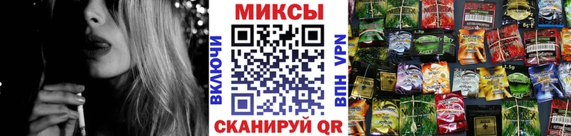 сколько стоит Верхнеуральск kraken вход БУТИРАТ вода