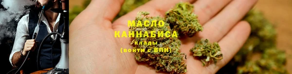 PSILOCYBIN Бронницы