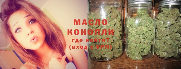 PSILOCYBIN Бронницы