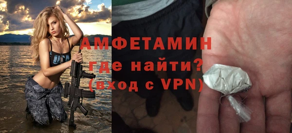 скорость mdpv Бугульма